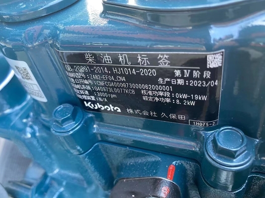 Construction Machinery Engine Assemblies Engine for Kubota Z482-Ef04-Cn4 Engine Assembly
